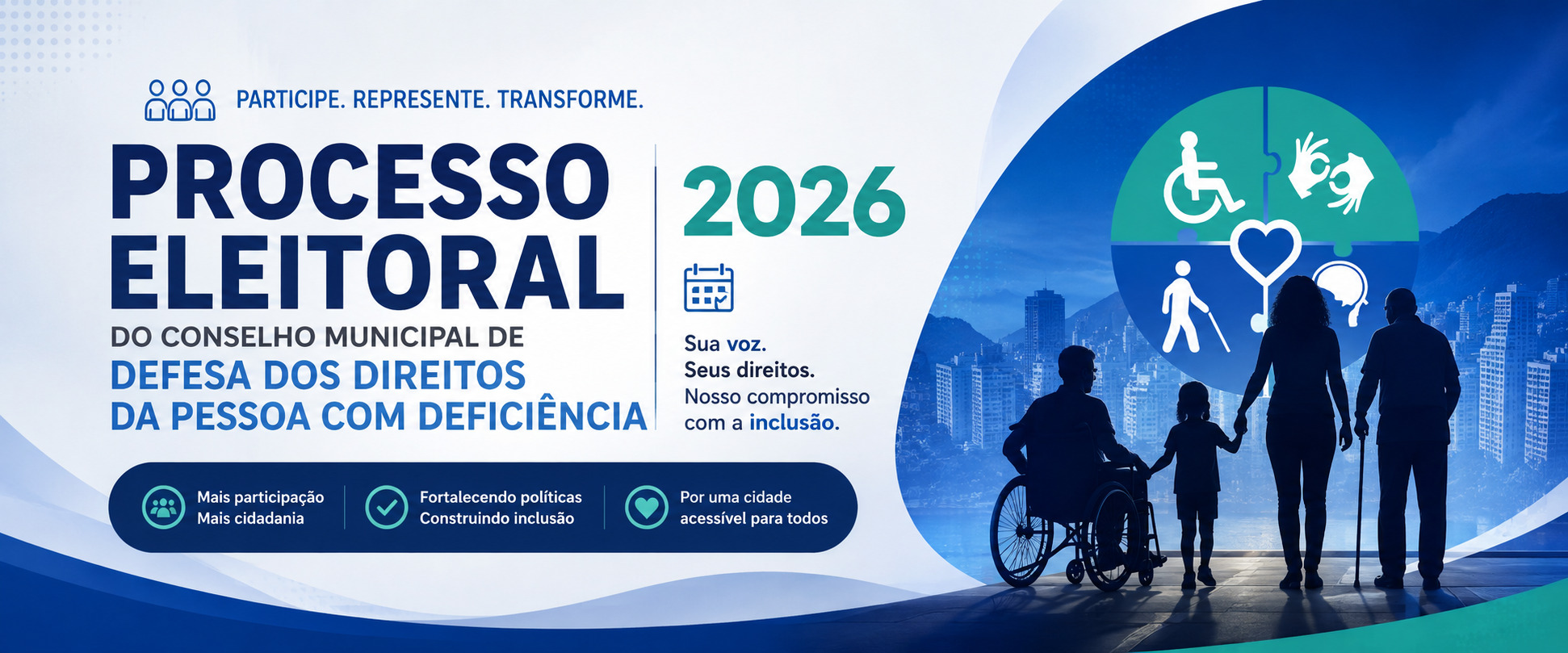CMPCD 2026